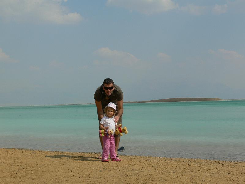 Dead Sea (19).JPG